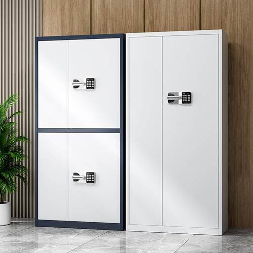 电子保密柜密码锁文件柜加厚铁皮保险柜办公室指纹锁资料柜档案柜