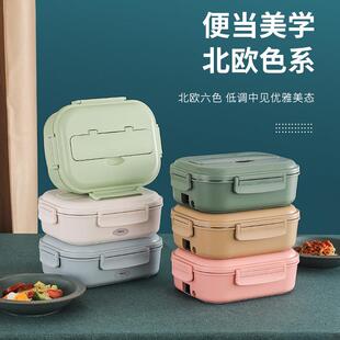 304不锈钢电热饭盒分格家用车载两用便携式插电加热便当盒免注水