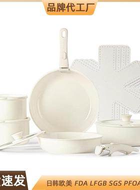 15PCS可拆卸手柄锅具套装家用锅具不粘锅套装炒锅汤锅平底锅