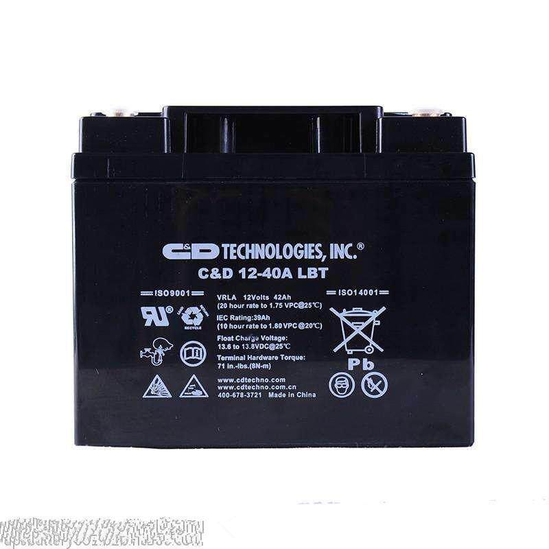 铅酸免维护大力神蓄电池C&D1240ALBT/12V40AH发电系统蓄电池