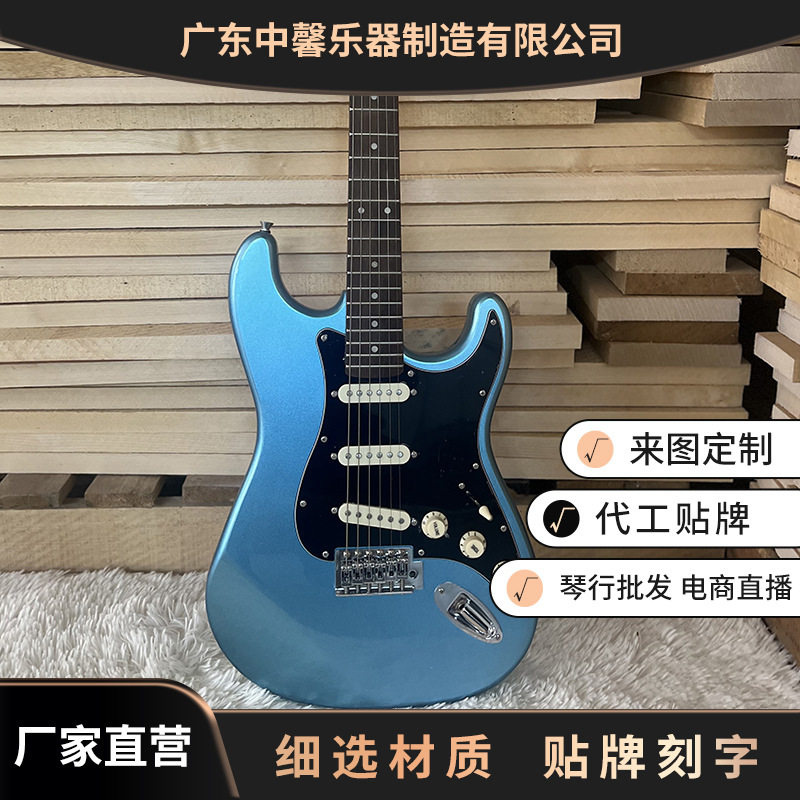 电吉它电贝司吉他现货 工厂批发木吉他初学者练习琴跨境货源工厂