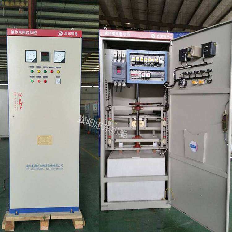 380V380KW水电阻启动柜 液体电阻软起动柜 液体变阻器