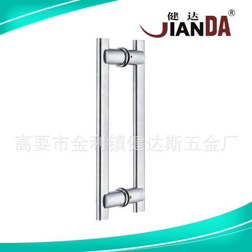 供应BF-002华丽拉手不锈钢拉手玻璃门拉手商用把手