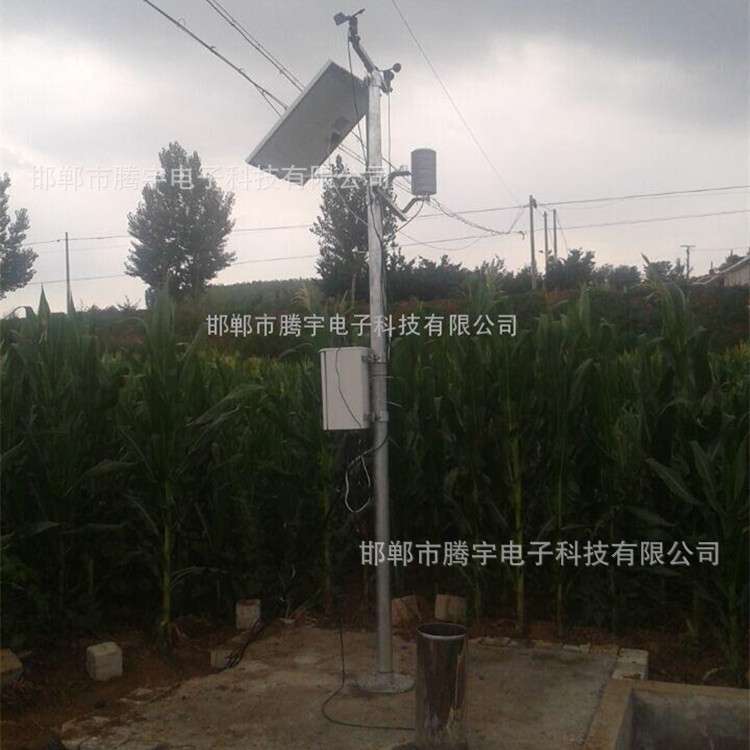 农林小气候信息综合采集 气象数据远程监控系统