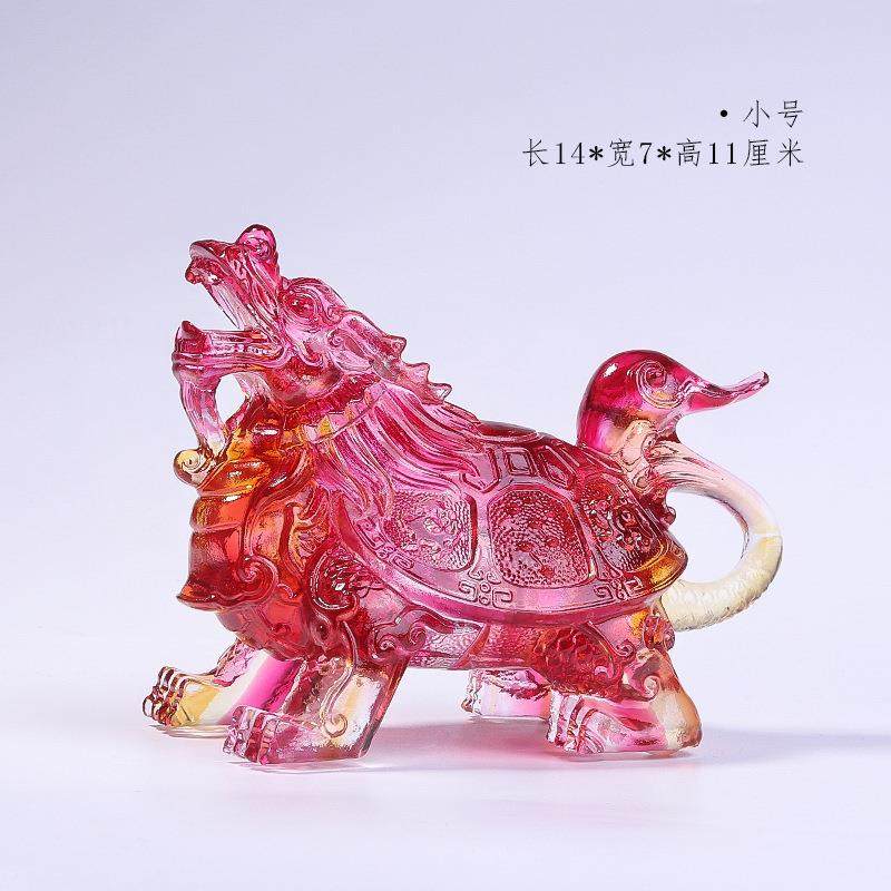 琉璃龙龟四神兽金钱龟摆件家居办公室招财工艺品书房玄关装饰摆设