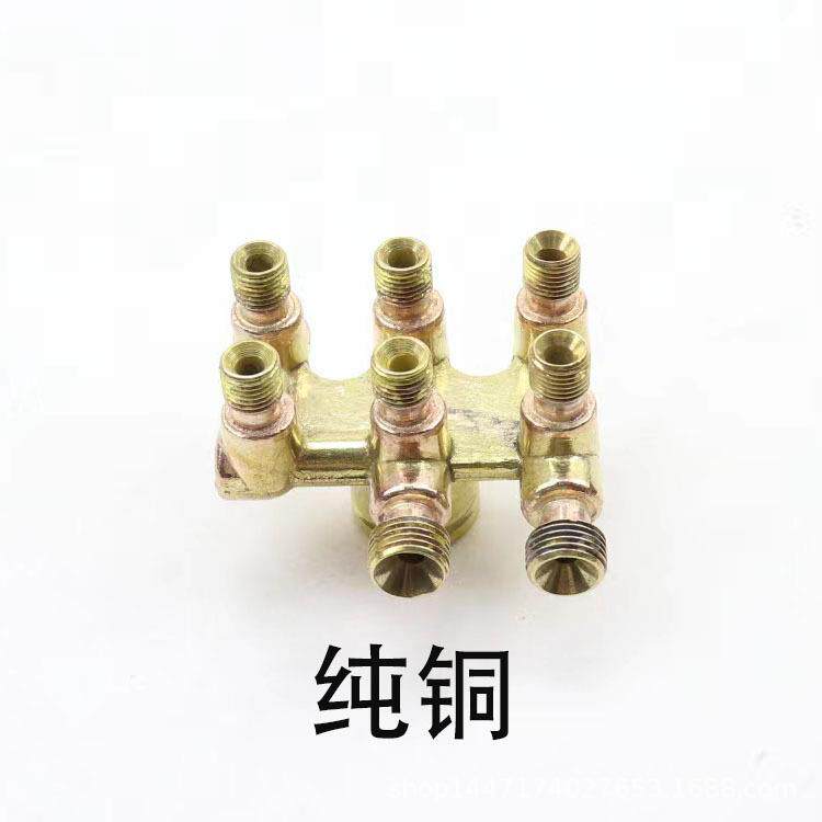 华威通用CG1-30/100火焰切割机配件双头分配器双头分流器