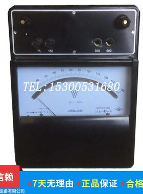 上海二表T19-V600V交直流伏特表0.5级0-75-150-300-600V