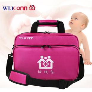 母婴产后访视包家庭医生出诊包孕产妇幼随访包新生儿访视包体检包