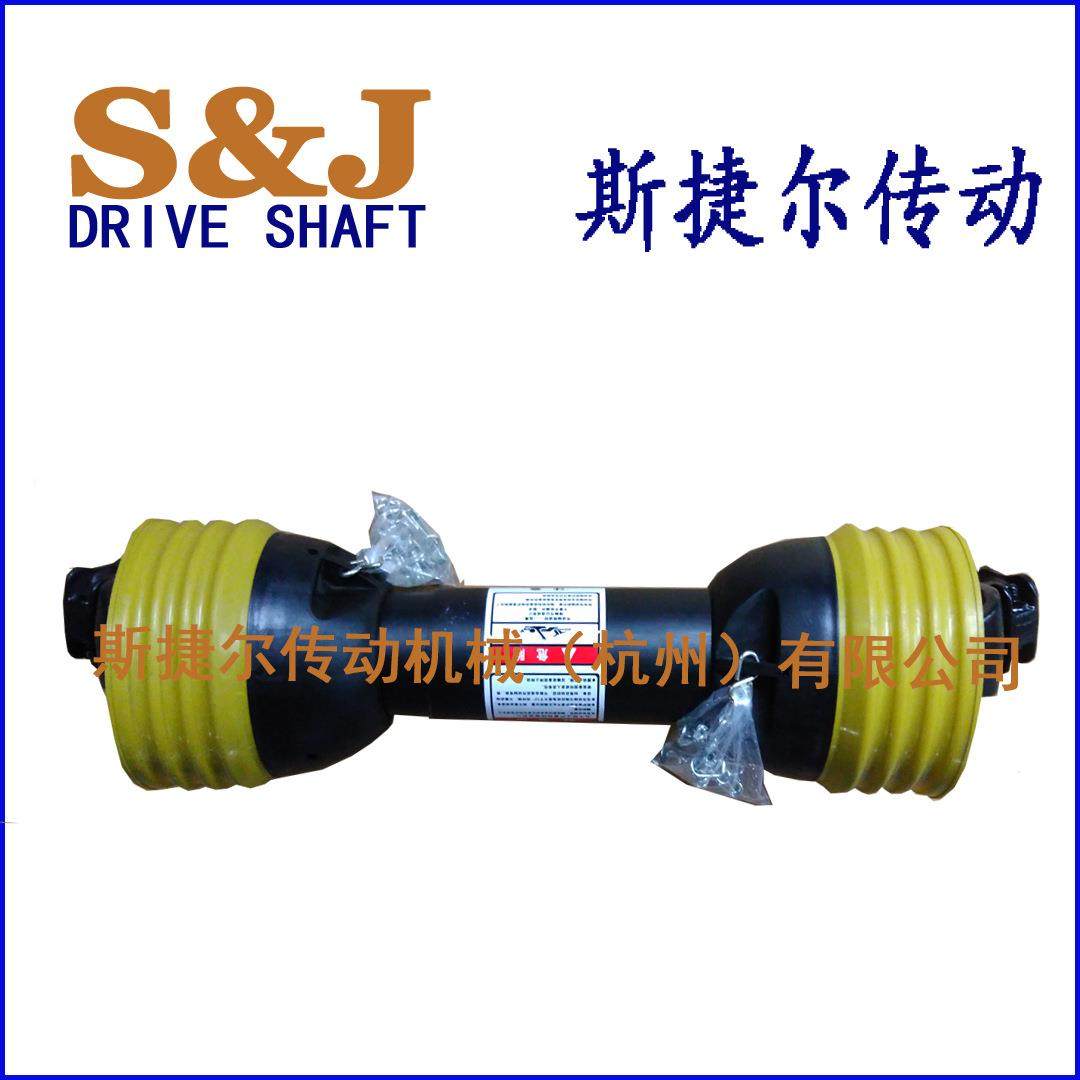 纽荷兰打捆机传动轴牧草机械传动轴