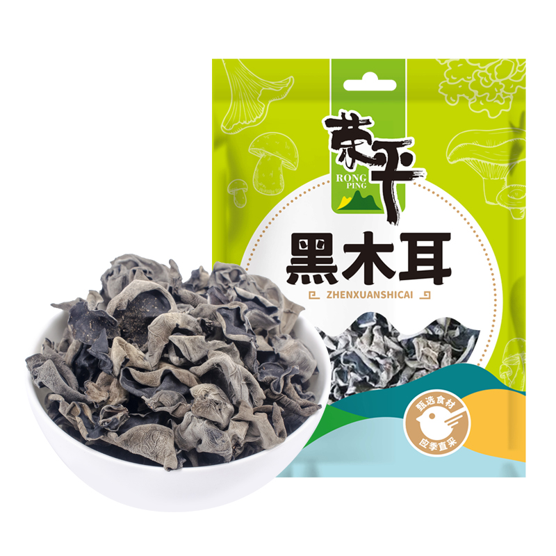 荣平东北特产无根非小碗耳