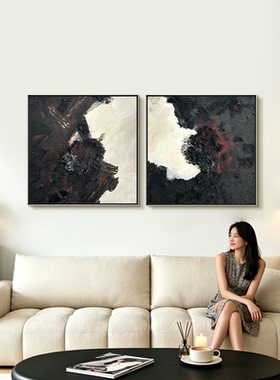 HW.piant手绘油画《花野寻踪》玄关高档装饰画客厅抽象挂画侘寂风