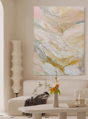 HW.ART手绘油画《调茫》客厅侘寂风挂画玄关装饰画餐厅抽象肌理画