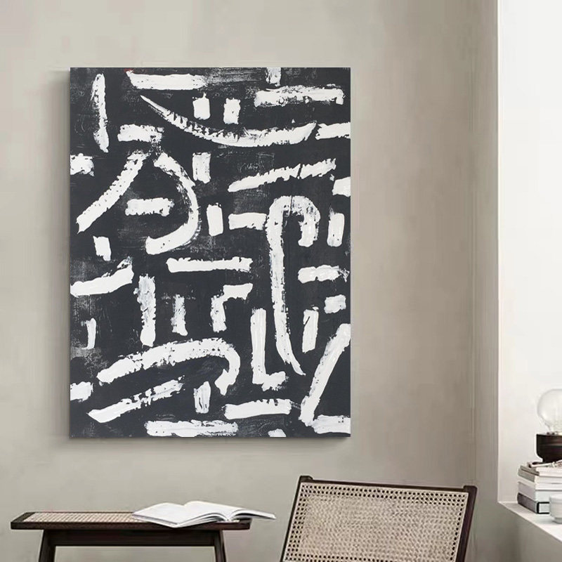 piant原创手绘《黑白迷宫》侘寂风挂画客厅装饰壁画油画高级感