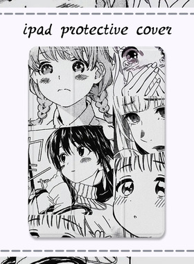 黑白动漫少女ipadmini6适用2021pro11ipad8平板保护套10.2笔槽9.7寸2019平板三折air4创意3气囊2苹果mini5壳6