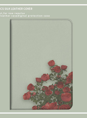 红玫瑰oppopad保护套oppo平板保护壳pad电脑2022新款OPad防摔皮套opoppad硅胶11寸官方轻薄外壳ipad简约创意