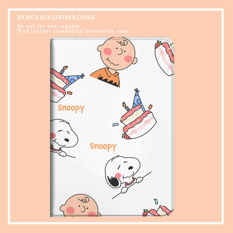 苹果迷你平板可爱风动漫保护套