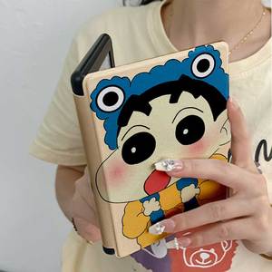 蜡笔小新适用kindle保护套电子纸书2022第11代paperwhite4阅读壳3/2咪咕kpw5防摔658青春版958入门558亚马逊