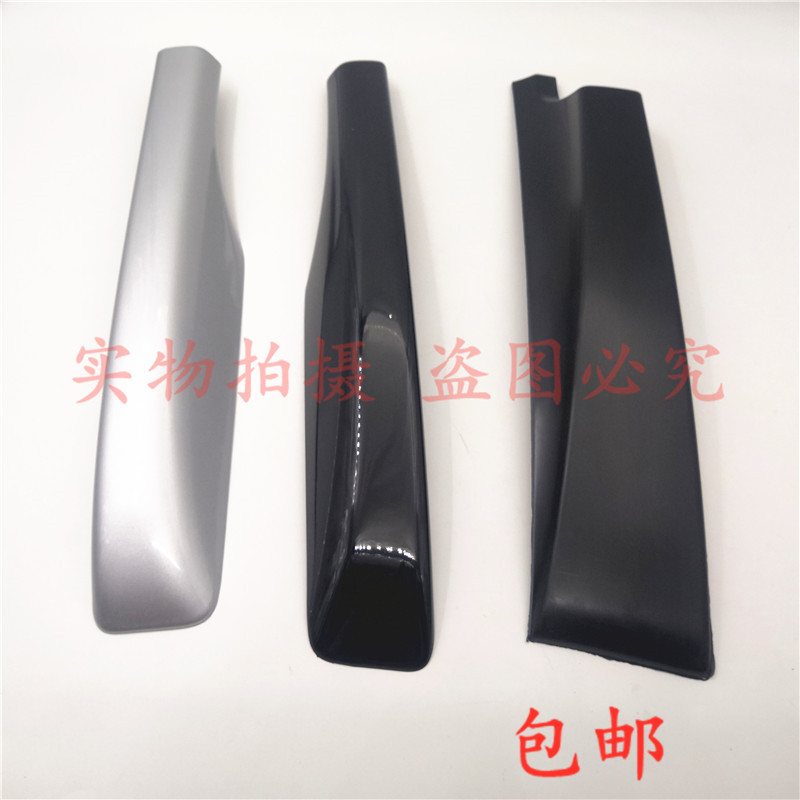 新胜达行李架盖维拉克斯行李架盖