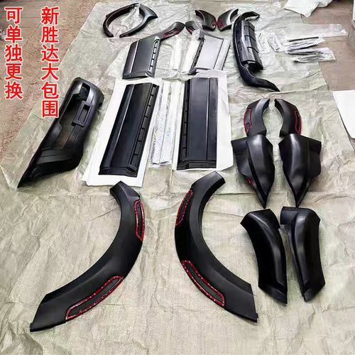适用现代进口新胜达前轮眉包角前门饰板后轮眉包角后门饰板大包围