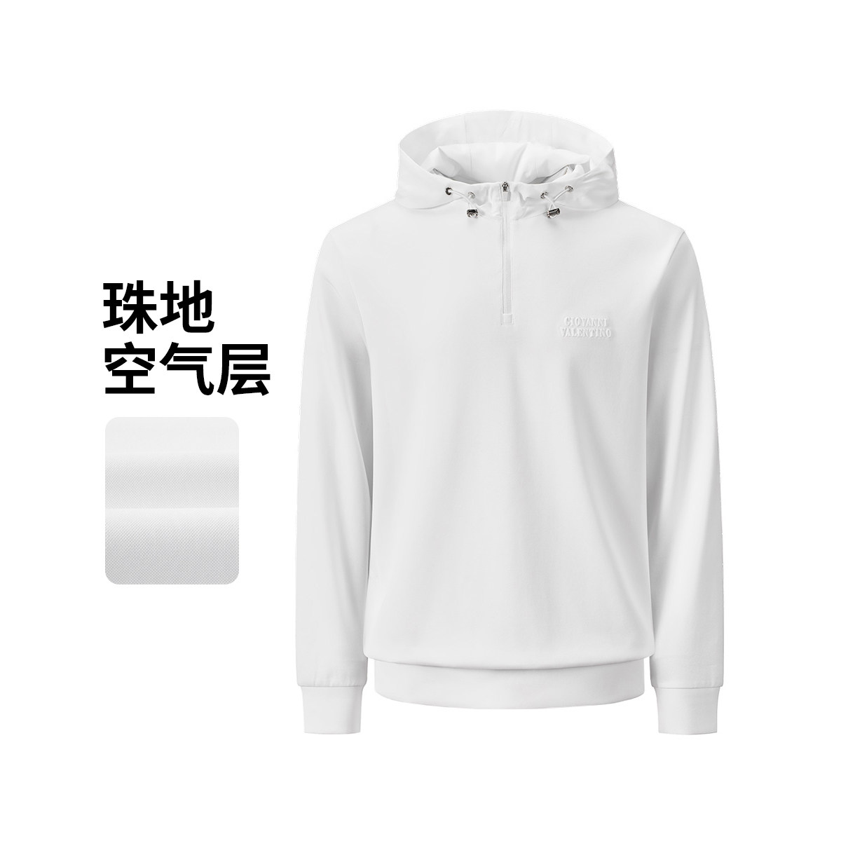 卓凡尼·华伦天奴秋冬季男士卫衣