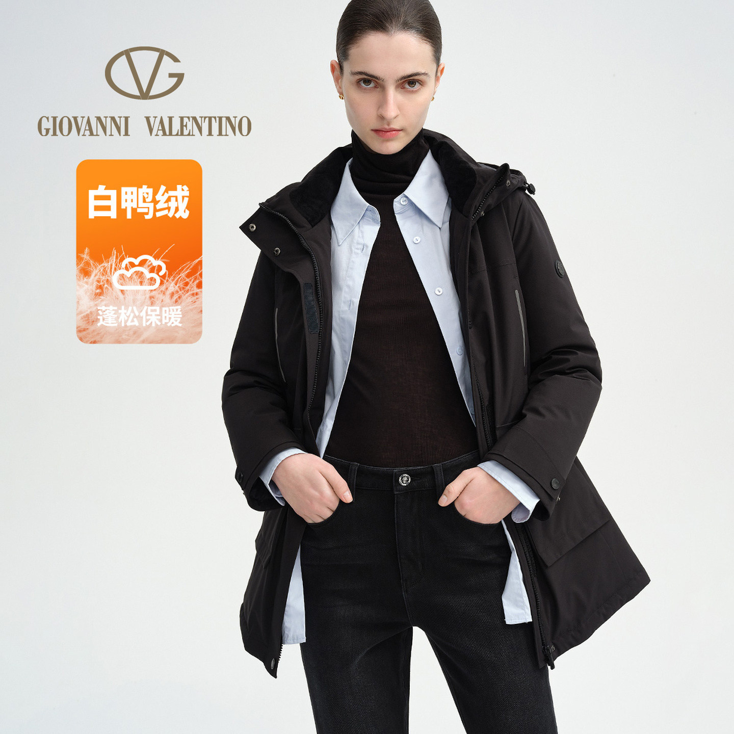 GIOVANNI VALENTINO冬季女士羽绒服户外休闲连帽白鸭绒中长款外套