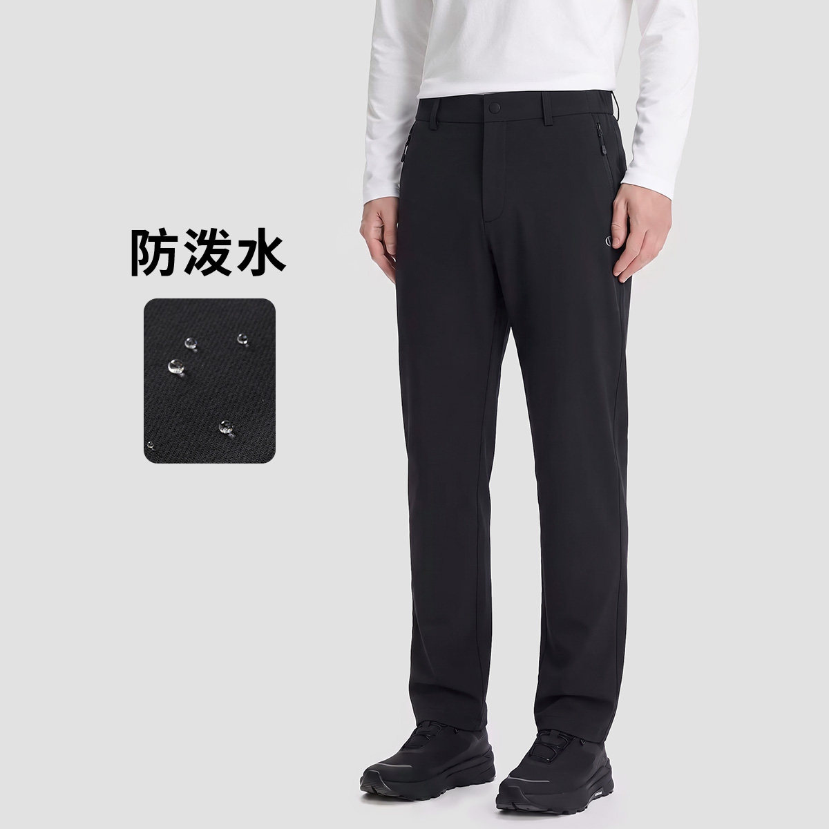 卓凡尼·华伦天奴防泼水休闲裤