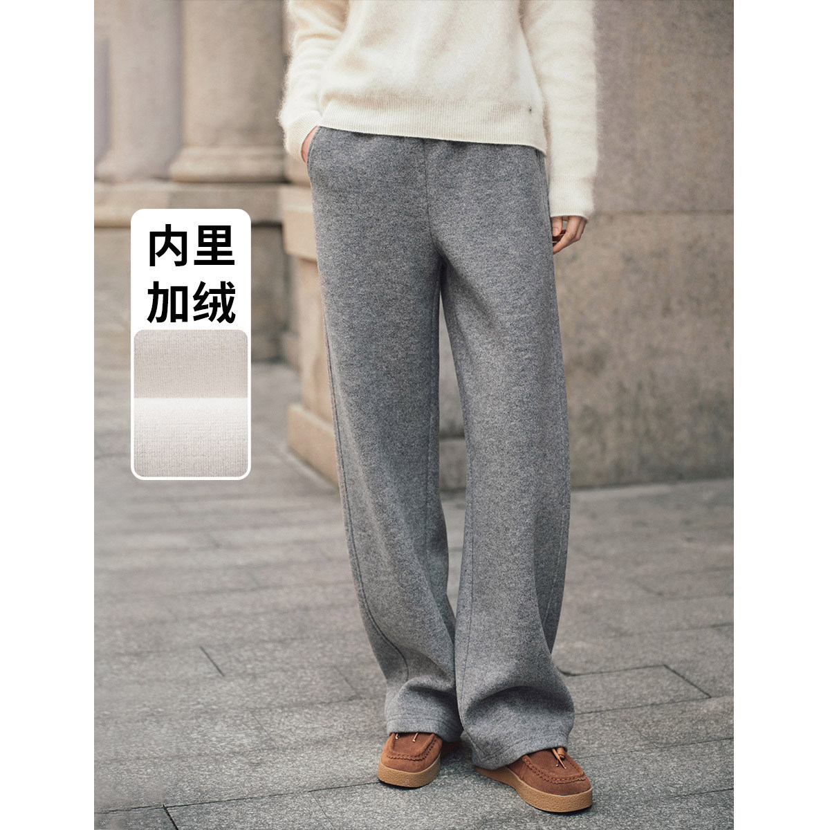 卓凡尼·华伦天奴高腰阔腿长裤