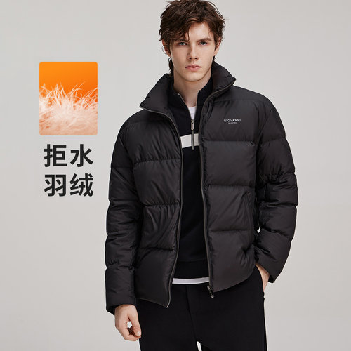 卓凡尼·华伦天奴男士立领羽绒服