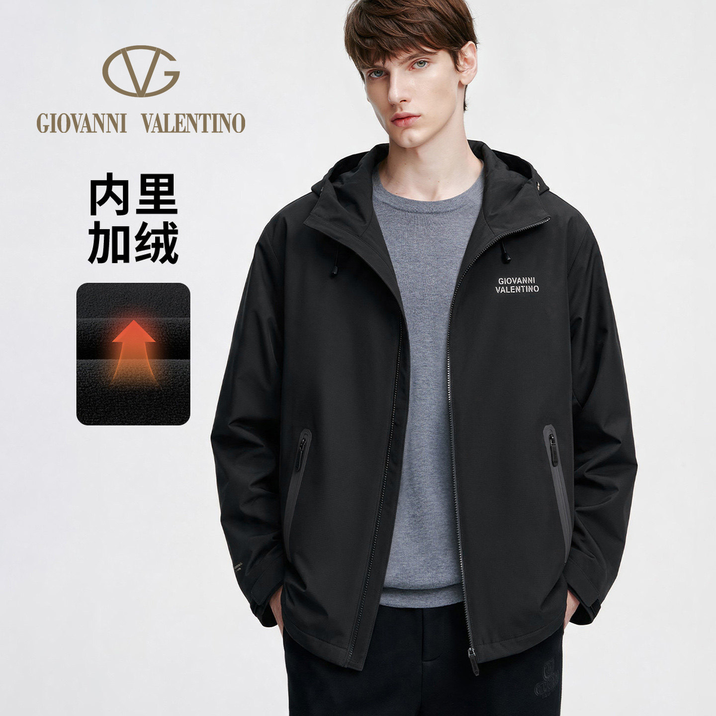 GIOVANNI VALENTINO秋冬季男士连帽夹克内里加绒休闲户外防水外套