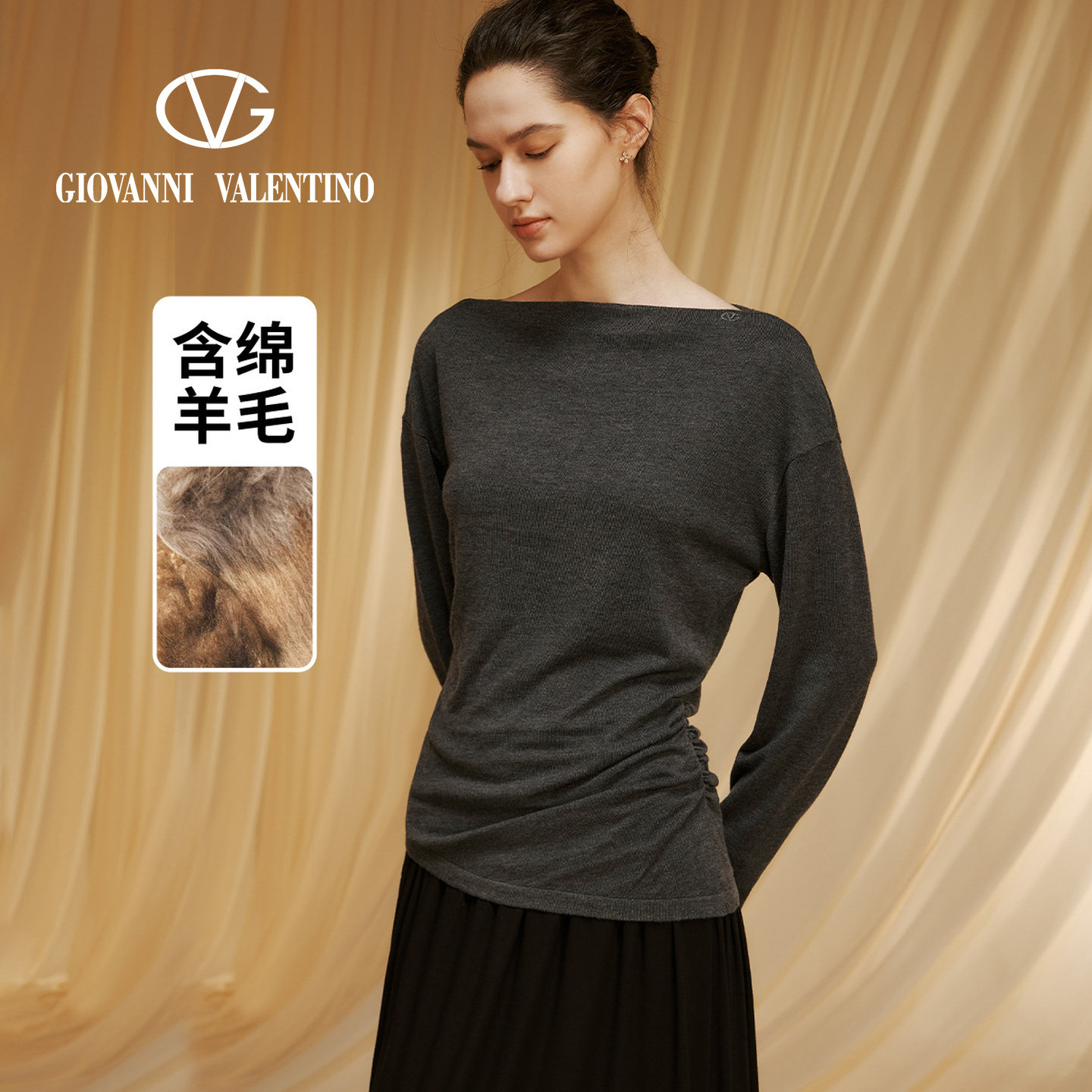 GIOVANNI VALENTINO秋冬季女士毛针织衫含绵羊毛休闲修身宽松上衣