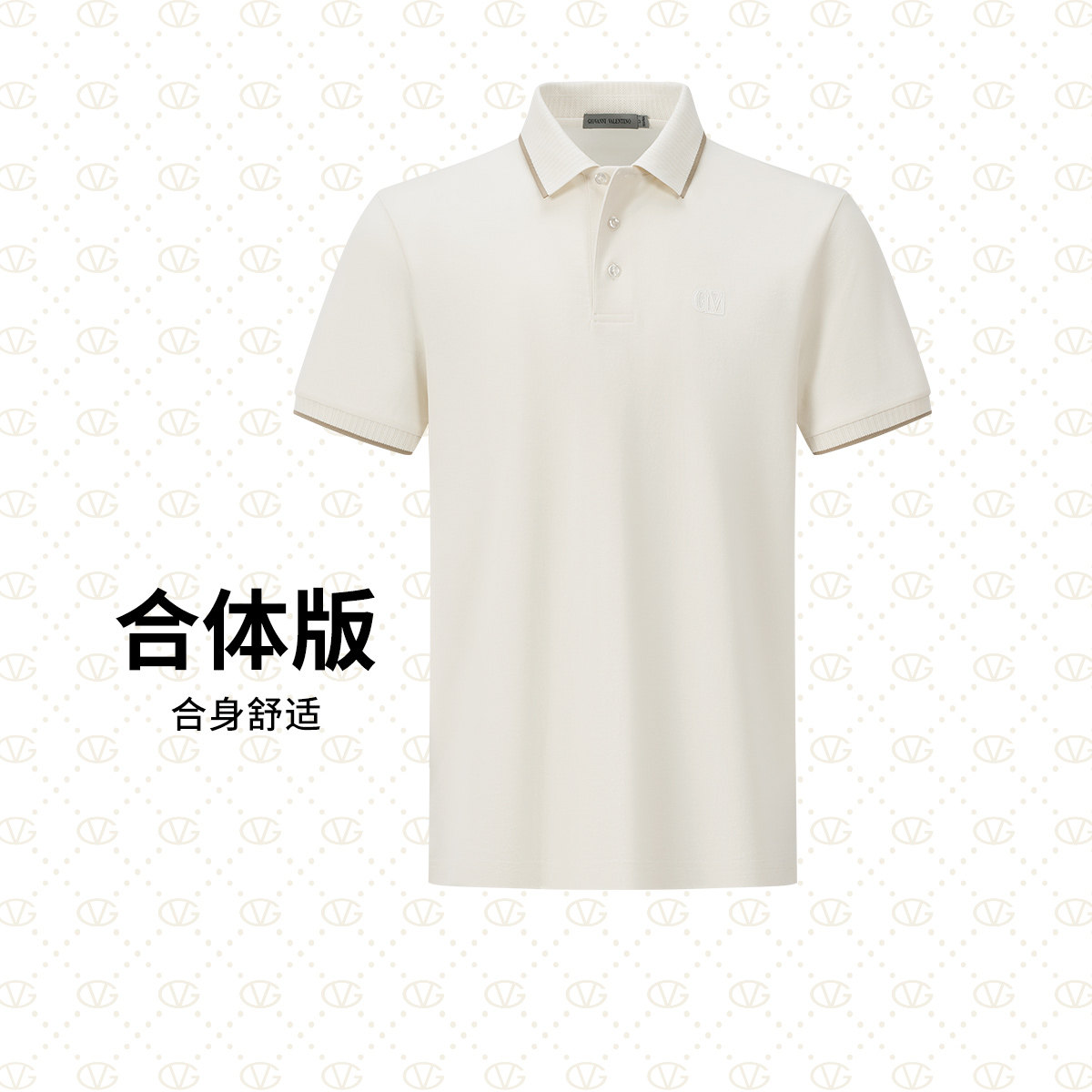 GIOVANNI VALENTINO/卓凡尼·华伦天奴夏季男士休闲POLO衫短袖