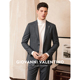 春季 单西服外套 VALENTINO商务休闲格纹男西装 正装 羊毛 GIOVANNI