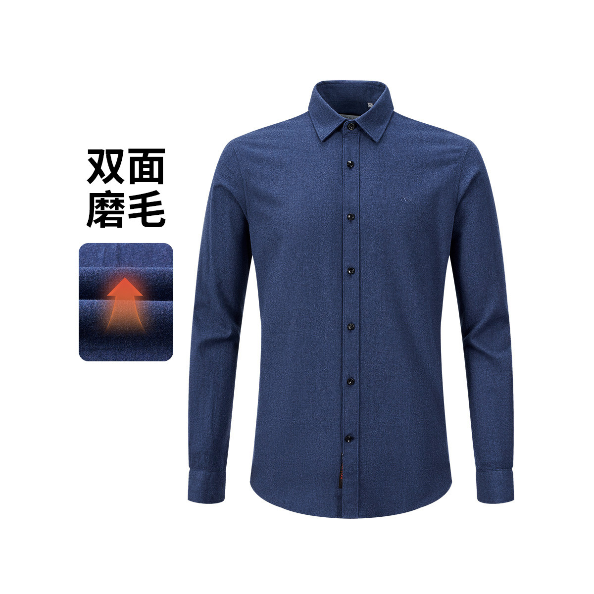 卓凡尼·华伦天奴男士长袖衬衫