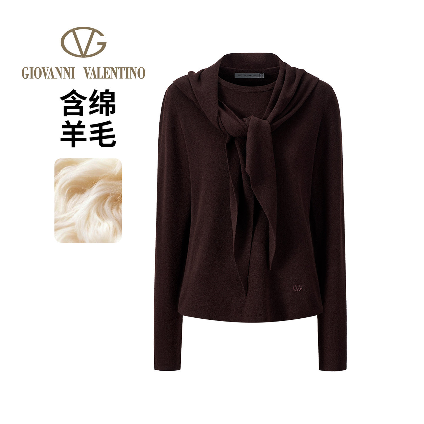 GIOVANNI VALENTINO秋冬季女士针织衫含羊毛优雅设计感长袖上衣