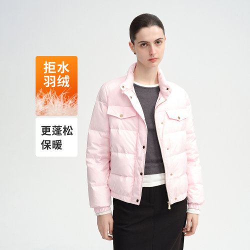 卓凡尼·华伦天奴立领拒水羽绒服