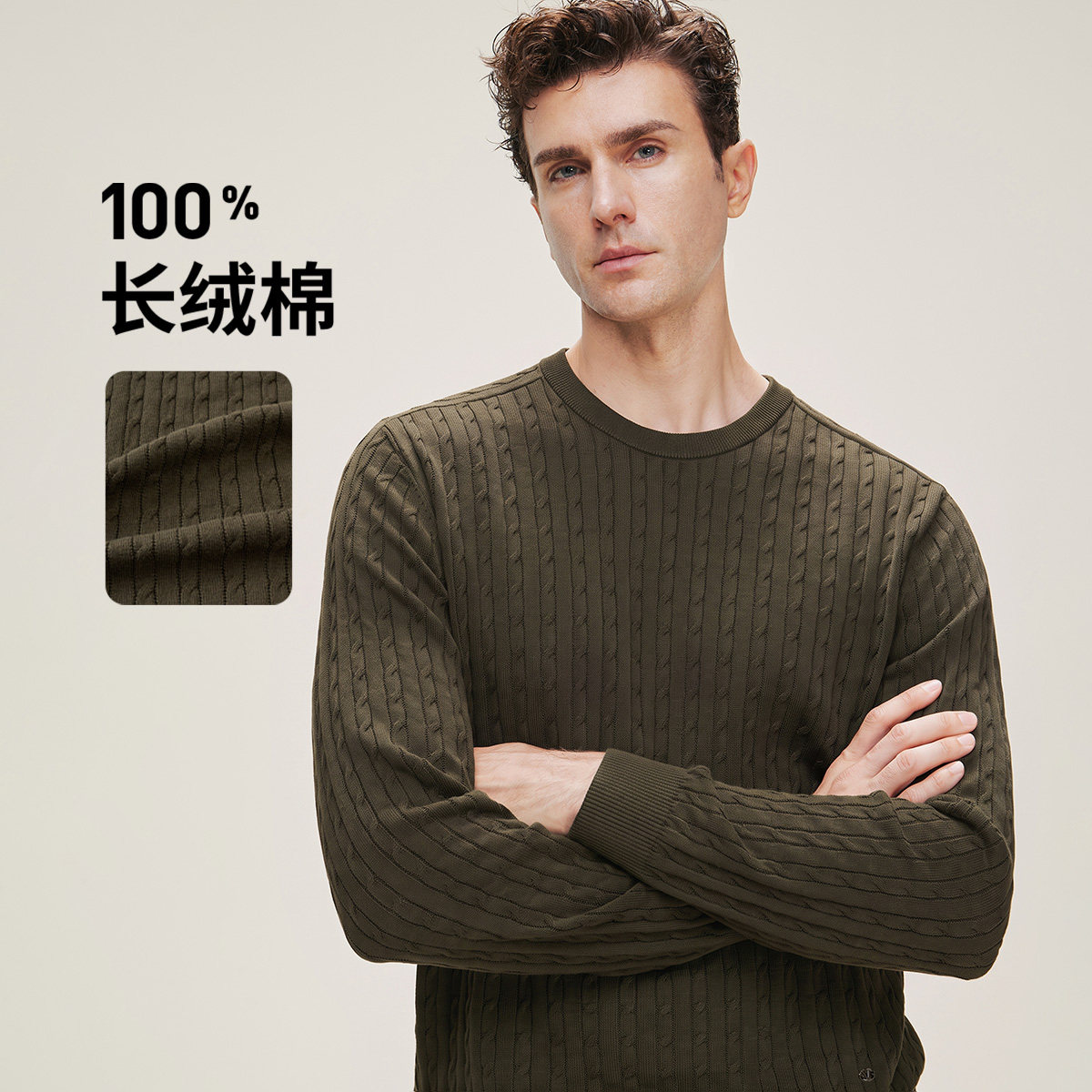 卓凡尼·华伦天奴纯棉圆领针织衫