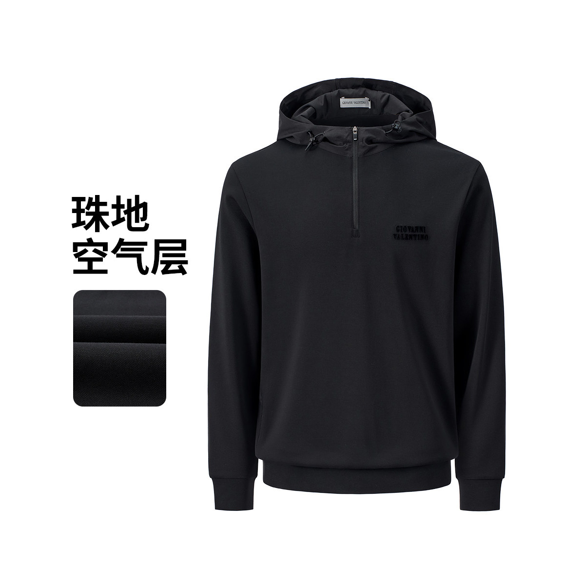 卓凡尼·华伦天奴秋冬季男士卫衣