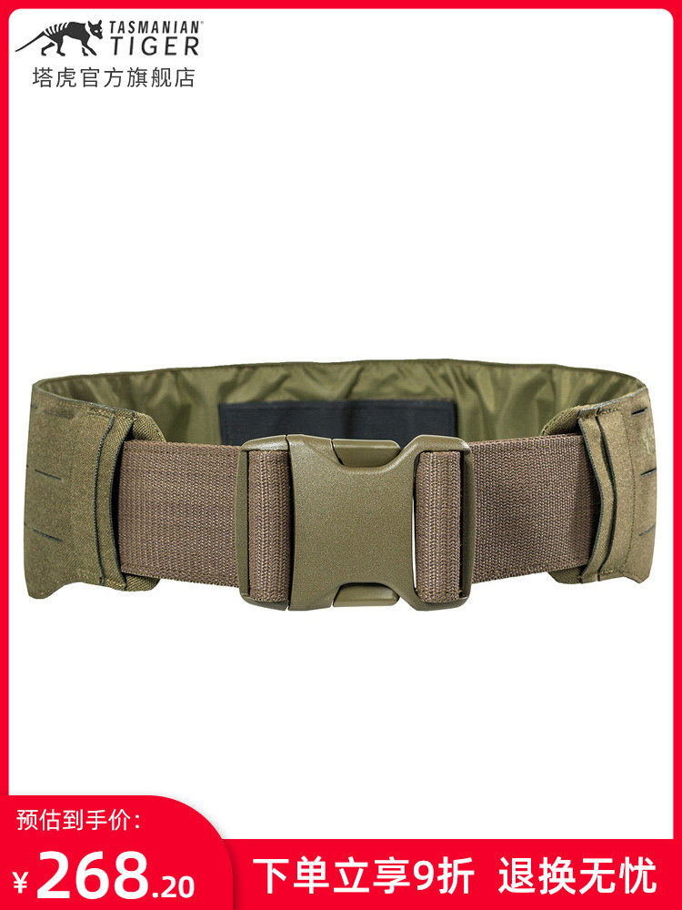 German TOWER TIGER TT WARRIOR BELT LC TACTICAL BELT Military fan MOUNT BELT TACTICAL WAIST COVER