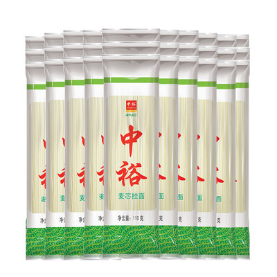 中裕面条麦芯挂面鸡蛋面110g*30小包装方便速食汤细拌面凉面早餐