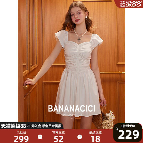 BANANACICI显瘦休闲A字连衣裙