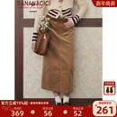 灯芯绒直筒高腰长款 CICI2025年冬季 BANANA 半身裙 王鹤润同款