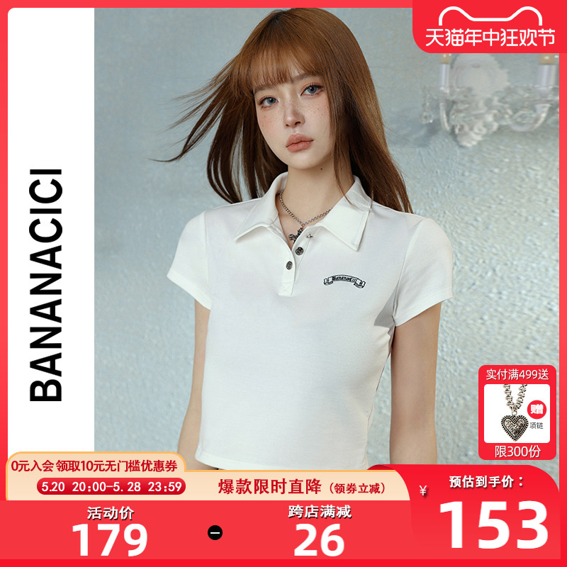 BANANA CICI2024年夏季新款复古哥特风短款刺绣POLO领短袖T恤上衣 女装/女士精品 POLO衫 原图主图