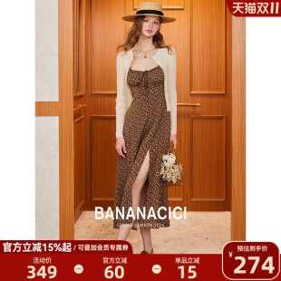 法式 新款 高级感海岛度假风碎花吊带连衣裙 CICI2025年夏季 BANANA