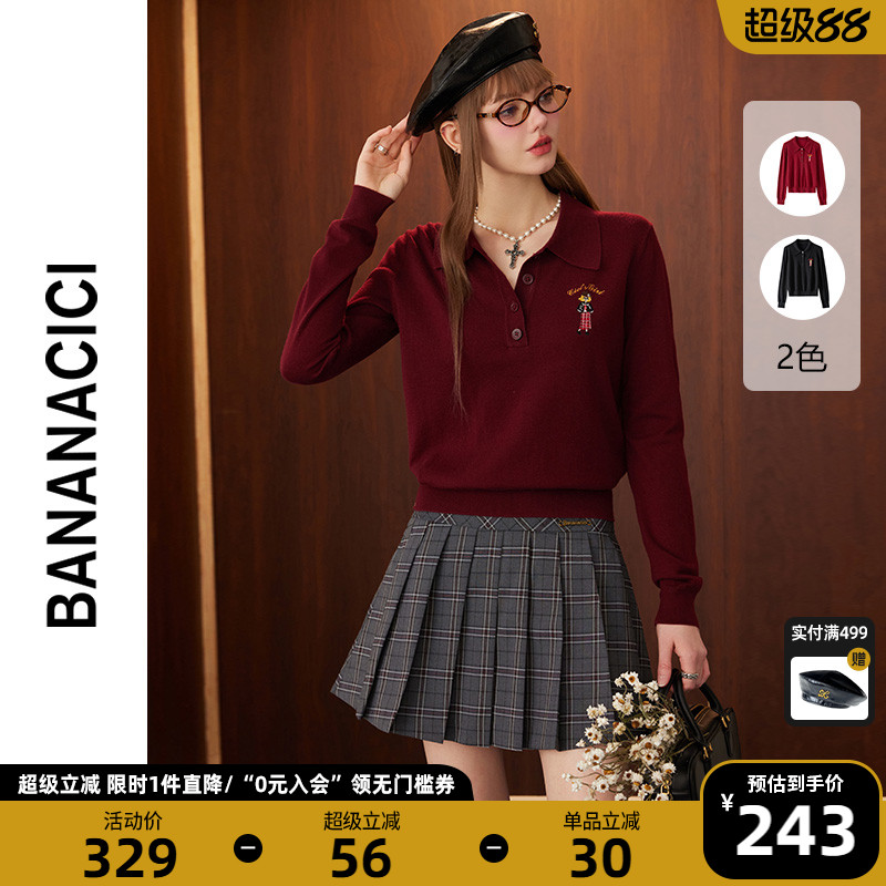 bananacici原创BC刺绣长袖针织衫