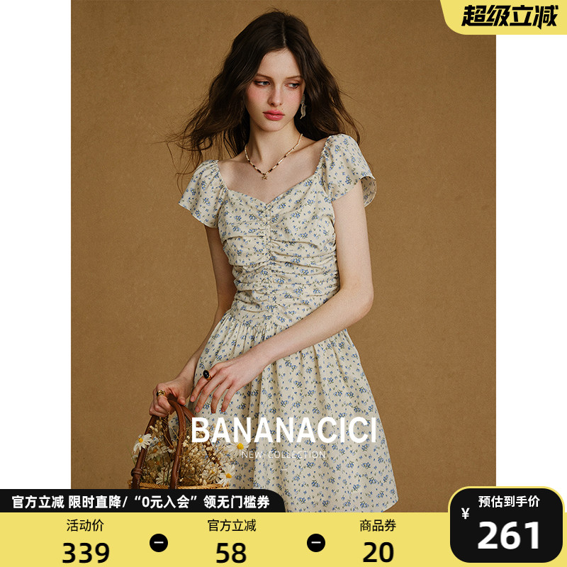 BANANA CICI2025年夏季新款法式收腰小清新褶皱短款碎花A字连衣裙