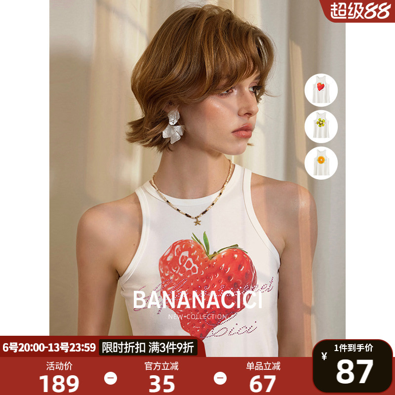 BANANACICI百搭工字背心上衣图片