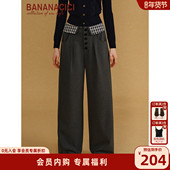 BANANA 复古学院风垂顺格纹拼接阔腿休闲长裤 CICI2025年秋季 新款
