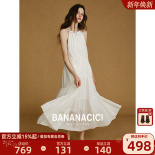 CICI2025年夏季 长款 新款 提花无袖 A字连衣裙 老钱度假风法式 BANANA