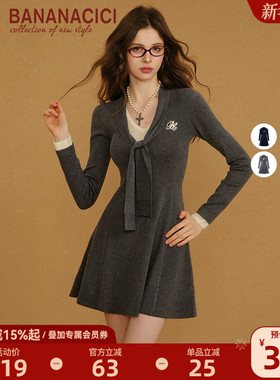 BANANA CICI2025年冬季新款撞色刺绣假两件坎肩长袖A摆针织连衣裙