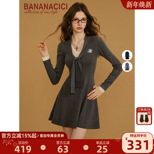 撞色刺绣假两件坎肩长袖 新款 A摆针织连衣裙 CICI2025年冬季 BANANA